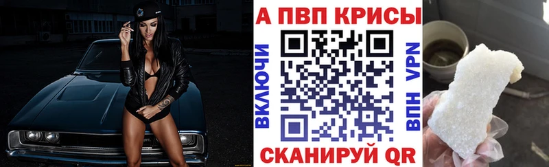 ГАШИШ Гаджиево
