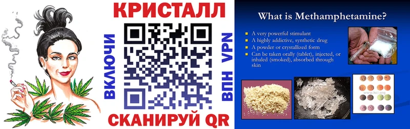 Амфетамин 98%  купить  цена  Гаджиево 