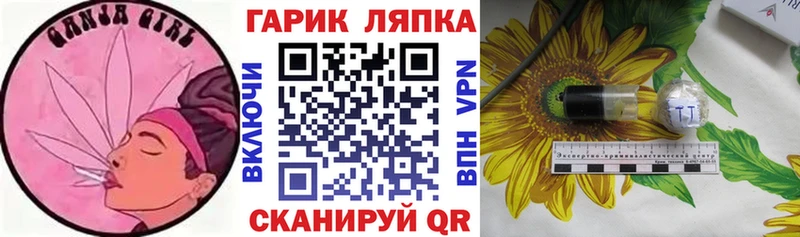 ГАШ VHQ  Гаджиево 