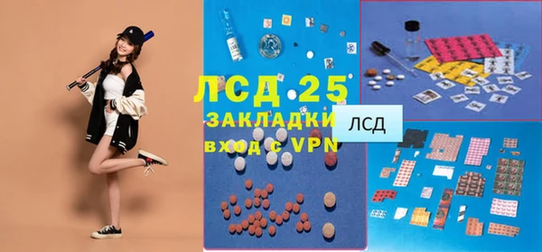кокаин колумбия Баксан