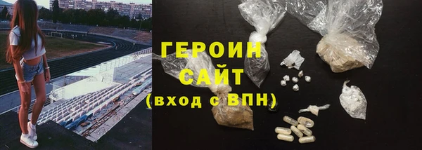 кокаин колумбия Баксан