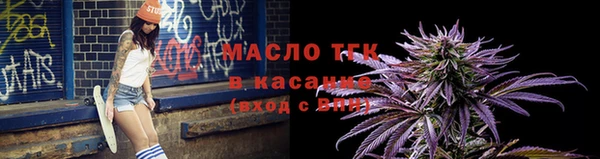 apvp Ростов