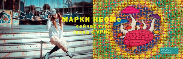 винт Балабаново