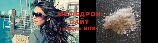 jwh Балахна