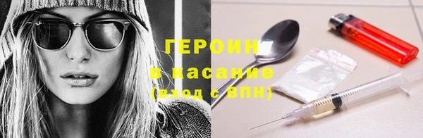 jwh Балахна