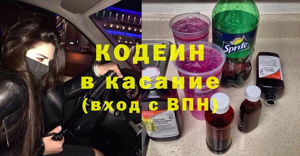 винт Балабаново