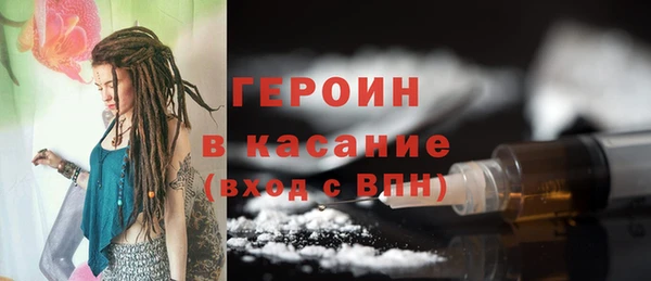 кокаин колумбия Баксан