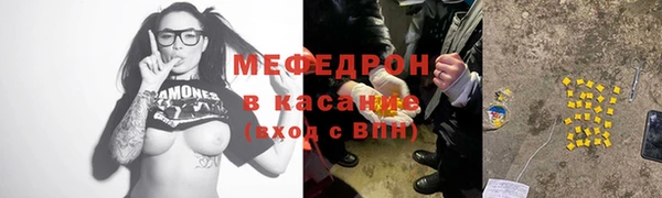 кокаин колумбия Баксан