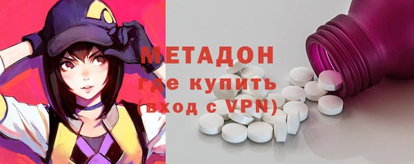 винт Балабаново