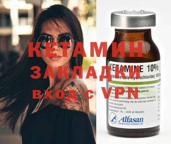 кокаин колумбия Баксан