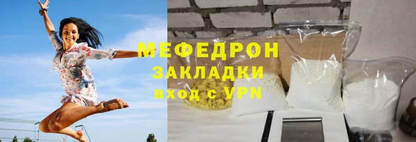 винт Балабаново