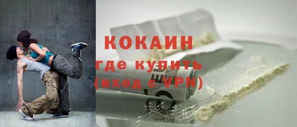 jwh Балахна