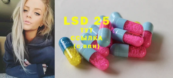 кокаин колумбия Баксан