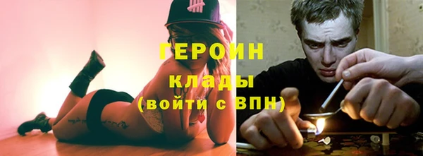 винт Балабаново
