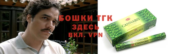 скорость Россошь