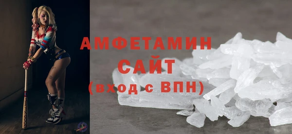 кокаин колумбия Баксан