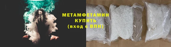 скорость Россошь