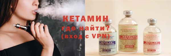 jwh Балахна