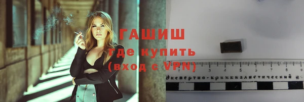 кокаин колумбия Баксан