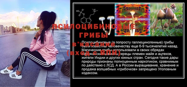 кокаин колумбия Баксан
