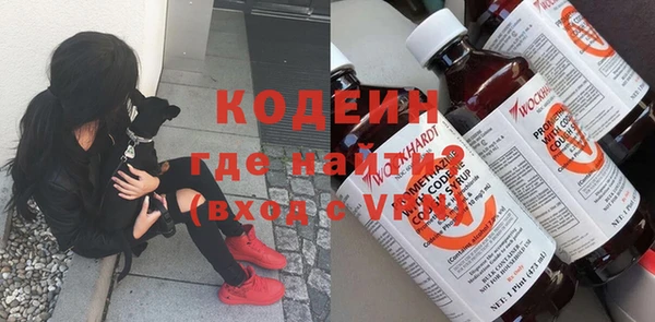 кокаин колумбия Баксан