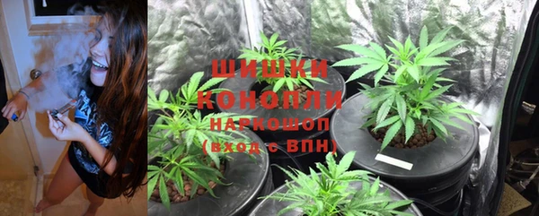 кокаин колумбия Баксан