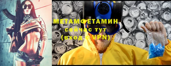 кокаин колумбия Баксан