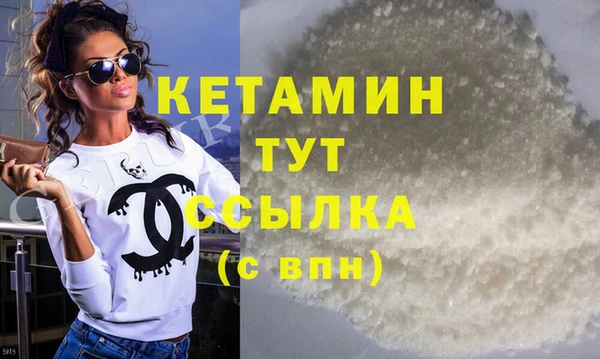 винт Балабаново
