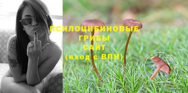 jwh Балахна