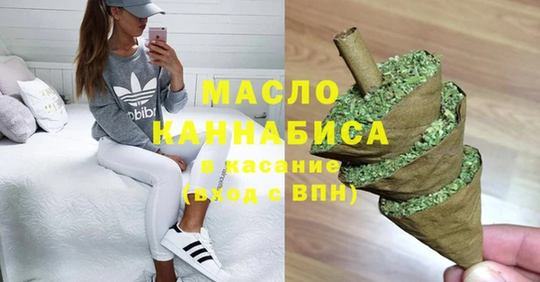 jwh Балахна