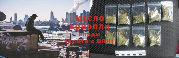 кокаин колумбия Баксан
