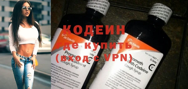 jwh Балахна
