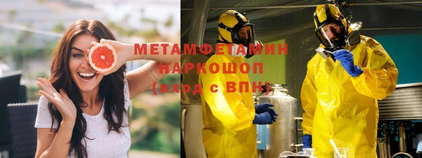 винт Балабаново