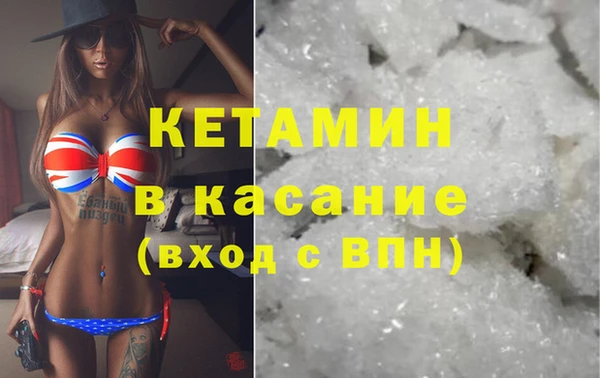 кокаин колумбия Баксан