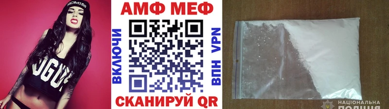 как найти закладки  Гаджиево  даркнет формула  Первитин кристалл 